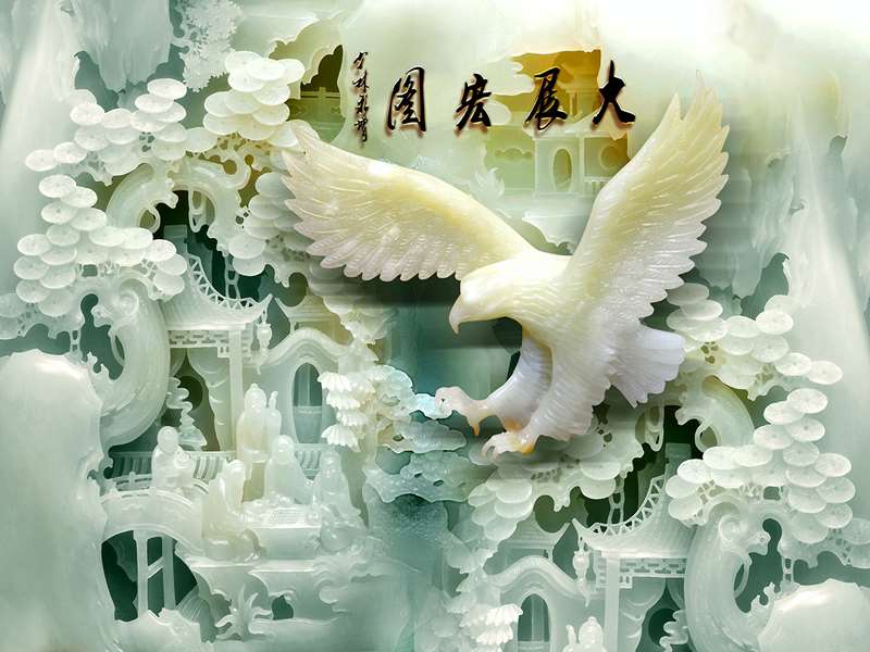 Tranh dán tường 7410 - Ảnh 9