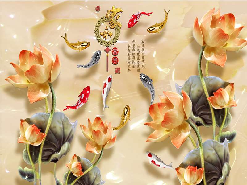 Tranh dán tường 7410