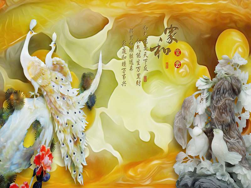 Tranh dán tường 7410 - Ảnh 7