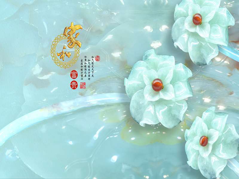 Tranh dán tường 7410 - Ảnh 5