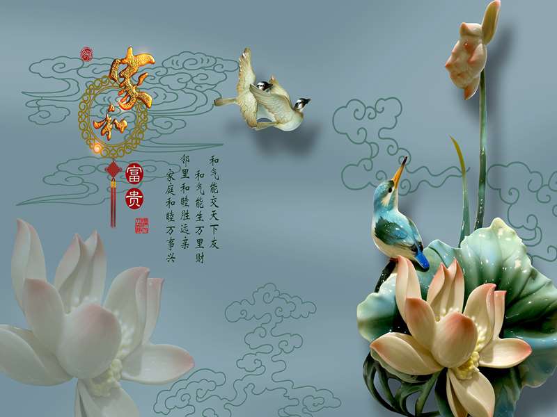 Tranh dán tường 7410 - Ảnh 2